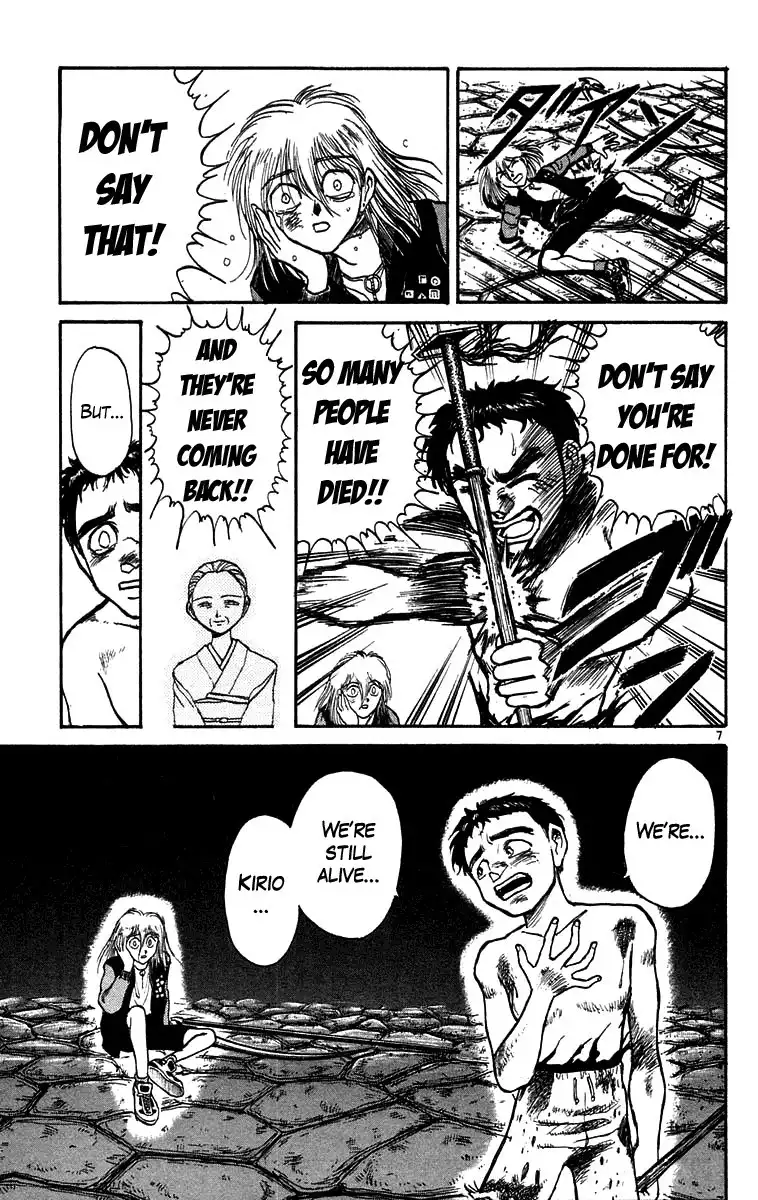 Ushio and Tora Chapter 165 8